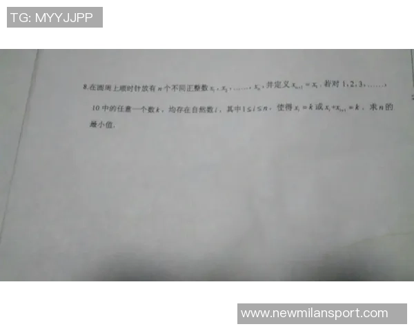 文班左膝疑似过度伸展明日将进行进一步检查以确定伤情