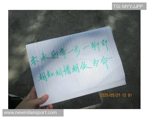 曾经并肩作战的兄弟们感谢你们的支持与陪伴祝福你们未来的每一步 曾经并肩作战的兄弟们感谢你们的支持与陪伴祝福你们未来的每一步