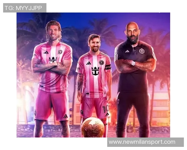 迈阿密官方宣布赛季结束阵容德保罗买断梅西续约留队计划 迈阿密官方宣布赛季结束阵容德保罗买断梅西续约留队计划