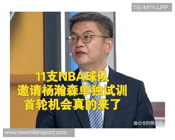 菜鸟赛季频创三双纪录大O领跑本西超越077杨瀚森同届新秀表现引关注